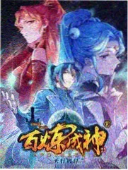 如懿传杀青特辑