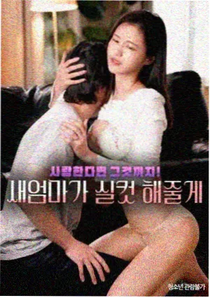 乾隆与如懿感情分析
