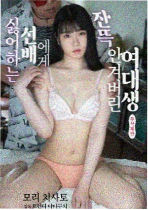 如懿传第五集